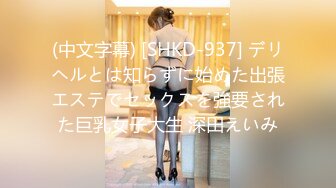 [素人 JAV Amateur] FC2 PPV 1134403 【朝ドラ主演級透明感】すごく若い1●才美少女にクラスの男子とSEXさせた動畫曬します＃制服かわいい