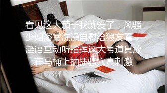 戴金鍊的刺青哥腰力好 一招就讓女友爽翻天