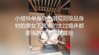 甜美风情小少妇露脸跟小哥激情啪啪，口交大鸡巴让小哥吃奶舔逼还舔脚好骚啊，给小穴抠出水无套抽插射奶子上