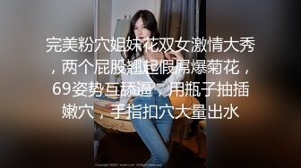 《百度云泄密》美女大学生和男友之间的私密分手后被渣男曝光 (3)