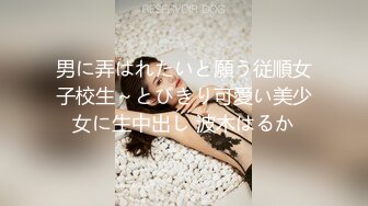 《居家摄像头破解》小伙和好身材的女友各种姿势啪啪（套子用完了马上就去买）