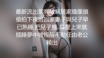 大海浪探花新人老哥腰细胸大长腿妹，没有调情口硬直接开操，抬起大长腿站立侧入，操的妹纸呻吟连连