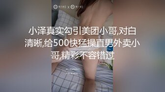 175【健身宝贝】超好看模特一样~超爱喷湿牛仔裤~自慰大秀 (3)