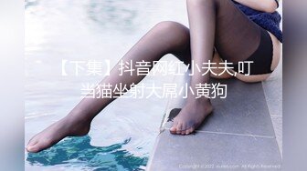 TWTP 公园女厕全景偷拍多位高颜值小姐姐嘘嘘2 (9)