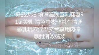 【OnlyFans】【逃亡】国产女21岁小母狗优咪强制高潮，拍摄手法唯美系列，调教较轻，视频非常好，女的也够漂亮 226