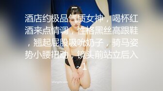 绝对领域传媒 LY009 圆梦技师COS蜘蛛侠