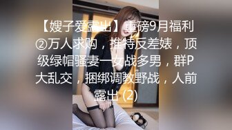 (中文字幕) [MIAA-351] 未婚妻永泽雪野的加班撒谎NTR每天都背着我被上司插入内射