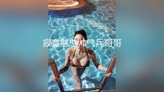 20岁的天菜MB直男征服欧美型男大叔,真给亚洲人长脸啊