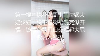 黑丝露脸双女年轻姐妹花一起大秀直播，来着大姨妈给妹子舔骚奶子，揉奶玩逼跳蛋摩擦，奶子比心各种诱惑真骚