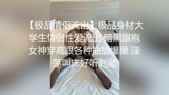 小眼睛弟弟人小鸡大这是要大鸡巴开刨