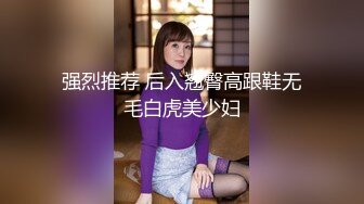 冒死趴墙偷窥房东的女儿洗澡被她家的狗发现了一直叫