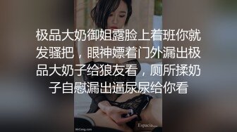 公子YY哥私人公寓约会游泳馆认识的出轨美丽人妻沙发上各种体位猛干尖叫不停太骚了搞完还摸着肉棒把玩1080P原版