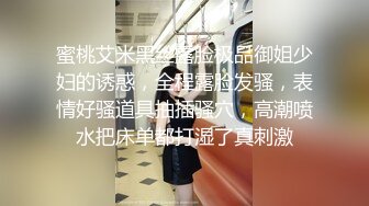 极品身材网红美女【快手小妹】大尺度私拍 圆挺美乳 全裸魅惑 网红脸高颜值舞骚弄姿挑逗你的欲望神经 高清720P版