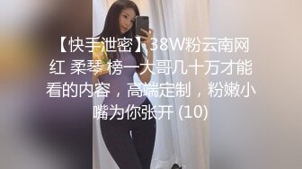 身材苗条匀称的美少女，年轻精力就是旺盛，两个小时内也不知搞了几个回合