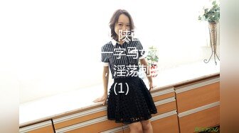 JVID juice婕咪-性感搜查官落入催眠陷阱沦为性奴