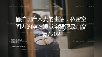 性爱自拍 口袋妖怪