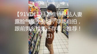 丰满美丽女孩借款1万用黄瓜自慰抵押