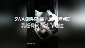 高顏值混血美女啪啪自拍