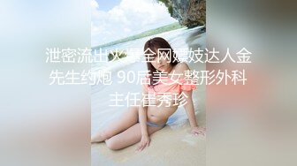 5月新流专业女盗客洗浴中心女宾部更衣室内部偸拍一屋子女人秀色可餐美少妇平坦小腹太迷人了