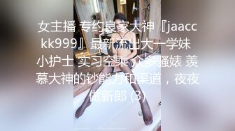 麻豆传媒 mcy-0234 人夫与前女友的偷情炮-周甯