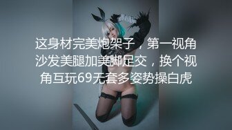 私房112RMB作品 全网稀有小姐姐动漫社集体参加漫展无内 女仆双马尾坐镜头漏出逼和菊花