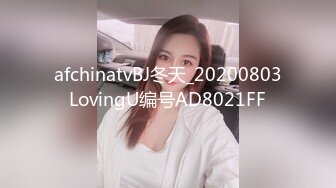 【瘦不下来的欢小姐】成都小美女，夜晚街头吃喝玩乐一条龙几瓶啤酒助兴，跟男友激情啪啪，娇喘阵阵销魂中 (3)