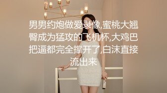 HD) GDHH-176 「必須射在體內！」僅限排卵日！就是想懷孕！來自少婦的各種攻擊！受精激烈抽插！ ！[有碼高清中文字幕]