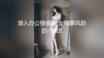 新流出酒店高清台偷拍高颜值卖淫女 颜值身材堪比网红 客人多的都要排队  一个接一个