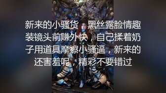 19 骚货性奴就喜欢被口爆，品尝精液，对话淫荡