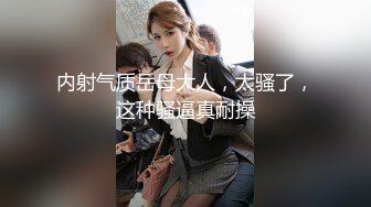 撸撸哥600元网约胸大漂亮的牛仔短裤美女宾馆啪啪,套子干破了还没射,美女受不了不干了,男说：钱给了必须干完!