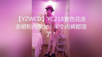 新骚男被大鸡篮球帅狂草爽 下集