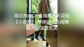 【极品白虎馒头B】干净美穴堪称名器，地板上假屌骑乘，上下滑动，屁股怼在镜头前，搞的多是白浆