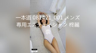 MCSR359[中文字幕]公公不要中出近親相姦屈服於情慾的人妻