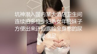 [345SIMM-586] 美乳若妻、自宅不倫映像によると3回中出し享受