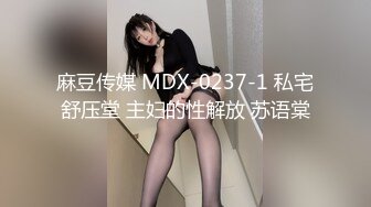 专搞老阿姨加钱哥1000块酒店约炮少妇阿姨特意换上白色情趣内衣草