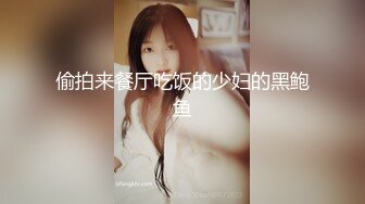 《专攻户外站街女》楞青小伙路边按摩店找了个少妇鸡酒店开房大力草搞到姐姐虚脱了