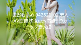 人妻杀手91chenyuyuhou约会聊了很久的露脸饥渴美少妇马尾辫皮靴打扮很有味道被狠狠干多体位抱起来肏国语