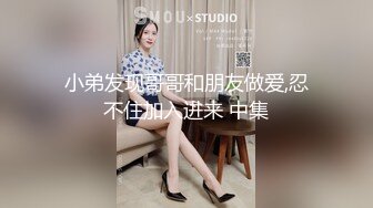 【OnlyFans】【逃亡】国产女21岁小母狗优咪强制高潮，拍摄手法唯美系列，调教较轻，视频非常好，女的也够漂亮 181