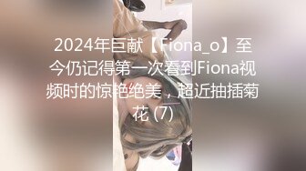 Onlyfans 极品白虎网红小姐姐NANA裸色高跟鞋加肉丝加紫色包臀裙的试穿展示+私信会员视频黑丝4K原档