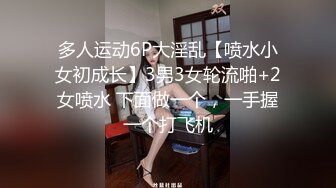 Onlyfans精致小姐姐 smilewgray 鲜嫩白虎穴 露脸私拍视图福利 (1)