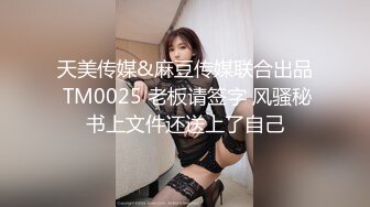 可爱女神露脸激情性爱有后续哦