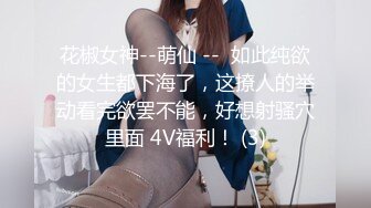 【模特写真探花】会所找女技师，一条龙服务，乳推吃大屌，主动骑乘位深插，后入一顿爆操