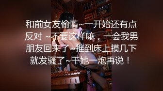 健身教练【好像贾静雯】人如其名 逼里塞跳蛋健身偷偷自慰，指导学员如何健身放松，骚逼就痒得躲起来自慰！