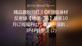 白裙美少女纯纯颜值很心动啊 扒掉衣服立马舔吸套弄揉搓 呻吟销魂分开美腿扶着鸡巴猛力进出啪啪噗嗤