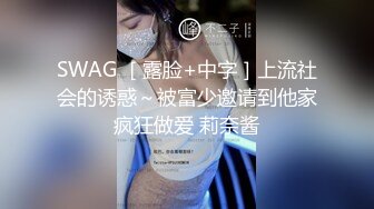 【小李精品探花】新晋探花精彩首场，D罩杯27岁小姐姐，这对美乳值了，口交啪啪，后入干得乳浪翻滚娇喘不断好精彩