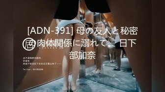 【逃亡】 小米女王 虐阳 榨精 强制 足交 手交 踩踏 龟责 (42)