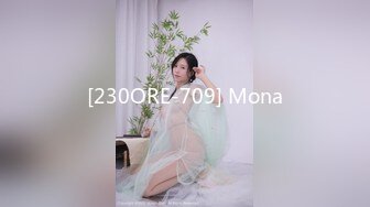 [230ORE-709] Mona