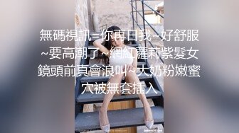 (中文字幕) [JUL-308] 重重交织的罪与谎言绿帽癖老公把美女老婆北条麻妃送给不认识的男人玩弄