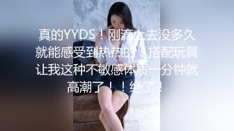 完美露脸，真实自拍，边电话边操饥渴的人妻，口活一流，超级配合