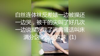 电影院女厕偷拍多位女神级的少妇原档流出 (9)